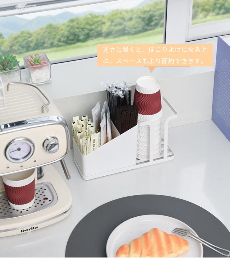 【送料無料】紙コップホルダー 使い捨てコップホルダー カップディスペンサー カッ...