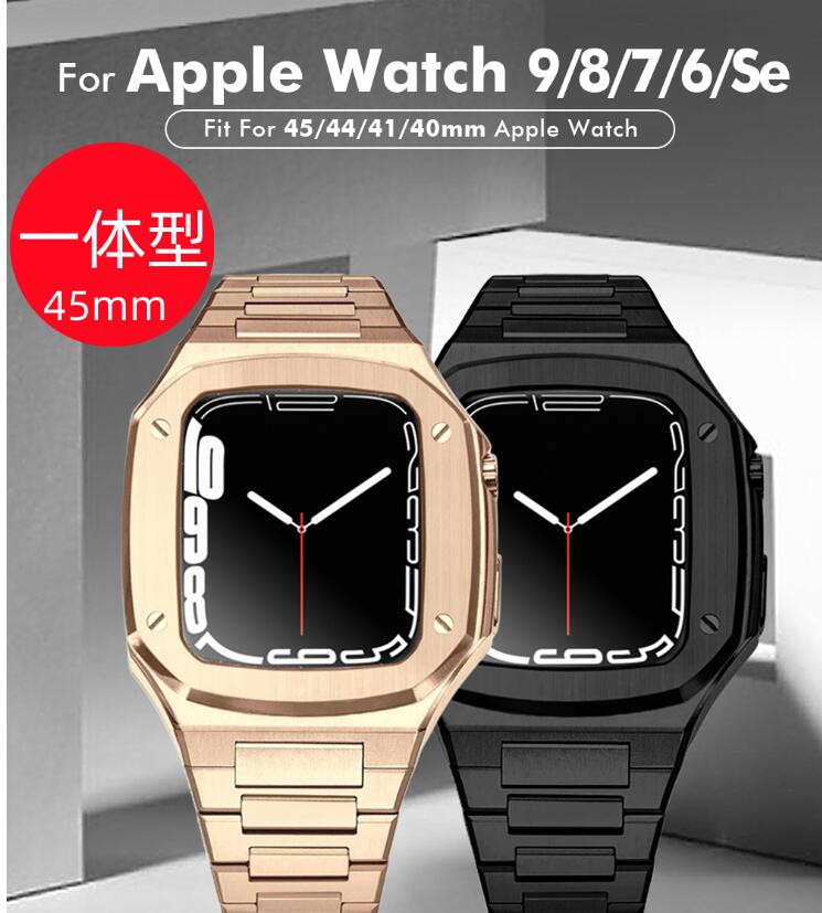 商品詳細 商品内容 腕時計 バンド 商品 自社ブランド 裕華商店 仕様 付属品：無し 素材:ステンレススチール 生産国：中国 サイズ サイズ（cm）： 写真の通り ●形、色、質感が、商品ページ上と実物で異なって見える場合がございます。予めご了承くださいませ。 商品について： ※製造中（縫製、染色など）により商品において色味や柄、サイズに若干の誤差や、生地を織る際に糸の継ぎ目や多少のほつれ等が生じる場合がございますが、品質上の問題ではございませんのでご了承の上お買い求めくださいませ。 ※手作り商品でございますから、画像と若干異なる場合も御座います。 ※モデルに使用している小物、アクセサリ等はセット内容に含まれません。 ※発送上の状態によって商品がシワになる場合がございます。予めご了承くださいませ。 発送について： ※即納商品以外で、メーカーから取り寄せを致しますので、7日間前後お時間を頂いております。 ※在庫確認、配送状況、休日を間にする事により、予定より遅くなる可能性がございます。 ※当店ではラッピングのサービスを行っておりません、ご了承くださいませ。 メールについて： ※メール返信とご注文対応は、平日10：00〜18：00頃に対応しております。 ※携帯メールでの登録は迷惑メールによりメールが届かない場合がございます。 返品について： ※返品ご希望の際は商品到着から7日以内に必ず当店までご連絡をお願いいたします。 ※ご連絡がない場合の返品はご遠慮ください。 ※ご連絡を頂けましたらスムーズに対応できますので、ご協力いただけますようお願い申し上げます。送料について※★複数在庫、追加可、何点でも同梱配送は可能です。北海道・沖縄・離島への配送は商品によって異なる別途送料がかかります。