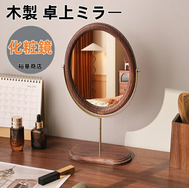 10�󥯡��ݥ�ȯ���桪 �⸫�� �������ߥ顼 �ᥤ���ߥ顼 �ߥ顼 �ᥤ�� �� ��夫���� ������ɥߥ顼 ������ ���Ѷ� ������ ����Ĵ���ǽ �͵�