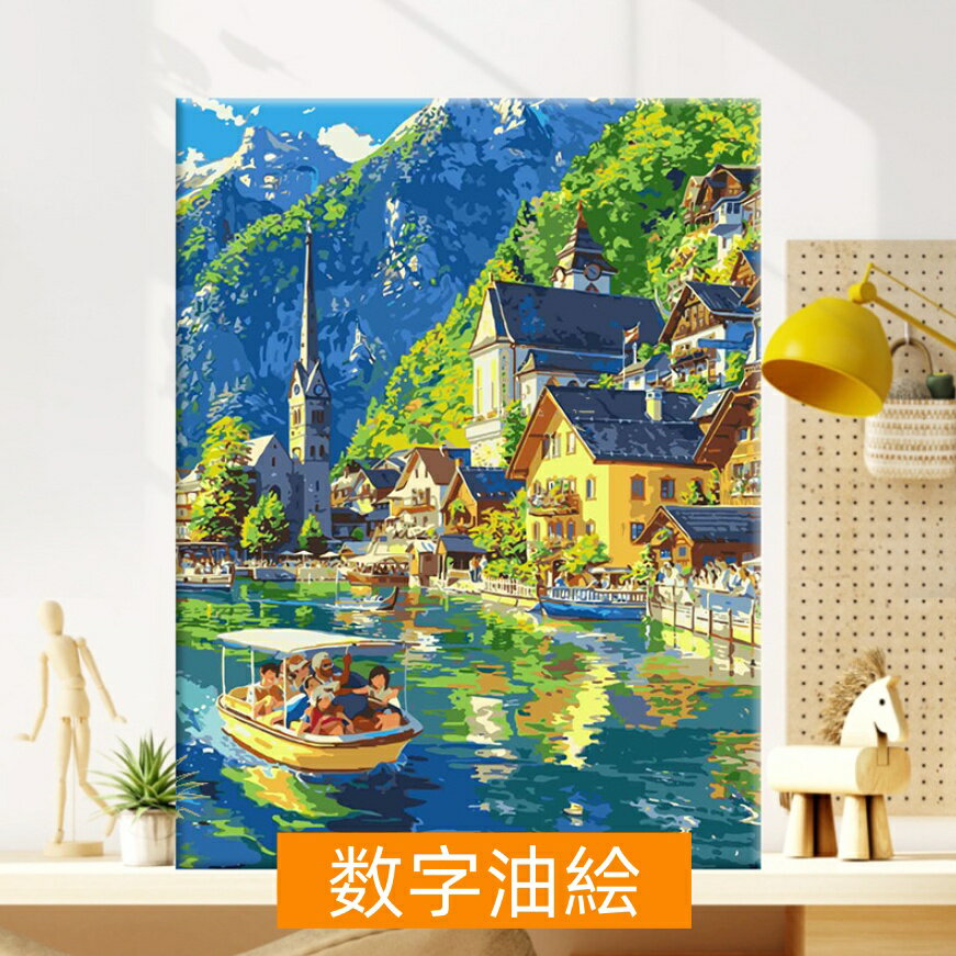 【送料無料】母の日 父の日 油絵 絵画 インテリア 油絵 セット 油絵風 壁掛け 美術品 数字 塗り絵 大人の 塗り絵 塗り絵 キット セット 風景画 花 DI...