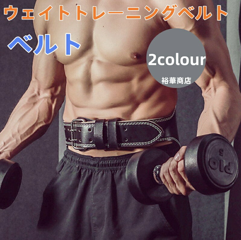 ͵ھŹ㤨֥ȥȥ졼˥󥰥٥ 쥶 եƥ󥰥٥ ȥ졼˥󥰥٥ ̵ ٥˽  СХå å ٥ åȥǥå ե ѥեƥ󥰥٥ ѥ٥ 쥶٥ȡפβǤʤ3,280ߤˤʤޤ