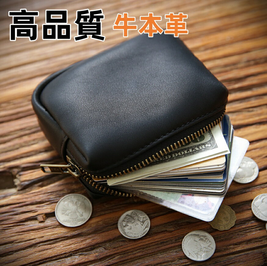 乐天商城 - 【送料無料】 キーケース 小銭入れ付き コインケース 本革 メンズ レディース マルチキーウォレット バッファロー ラウンドファスナー 高品質牛本革を使用した多機能キーケース 大容量 人気 ミニ財布