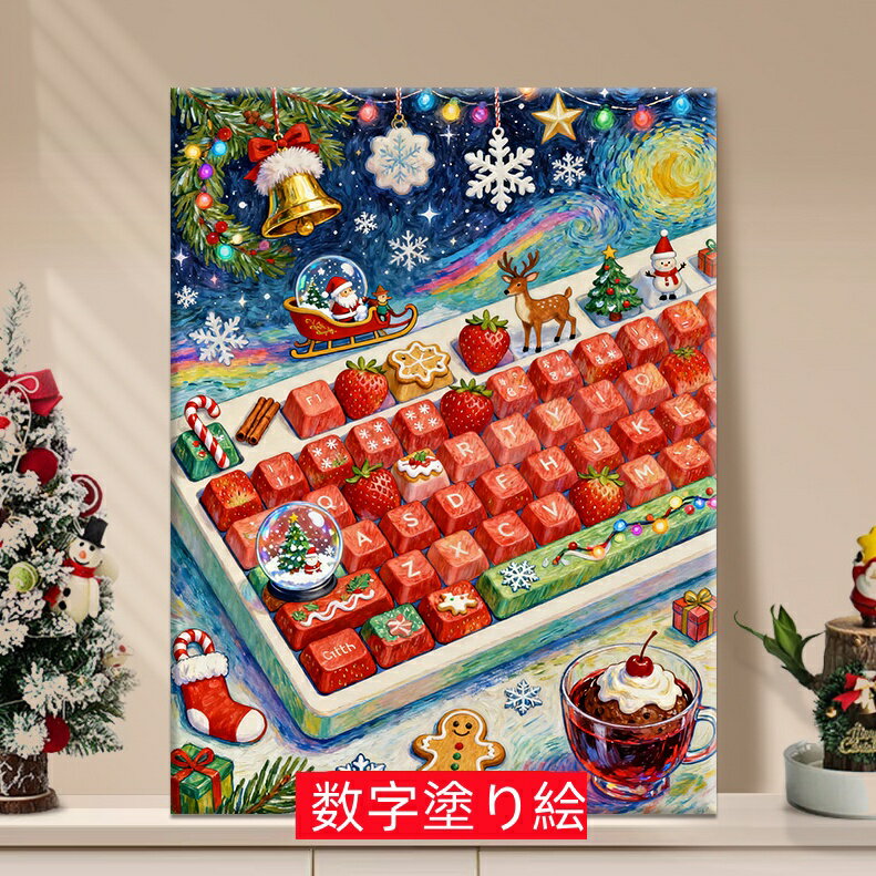 ���� ���� ����� ����� 40*50cm ����ƥꥢ ���� ���å� ������ �ɳݤ� ������ ���� �ɤ골 ��ͤ� �ɤ골 �ɤ골 ���å� ���å� ���ʲ� DI...