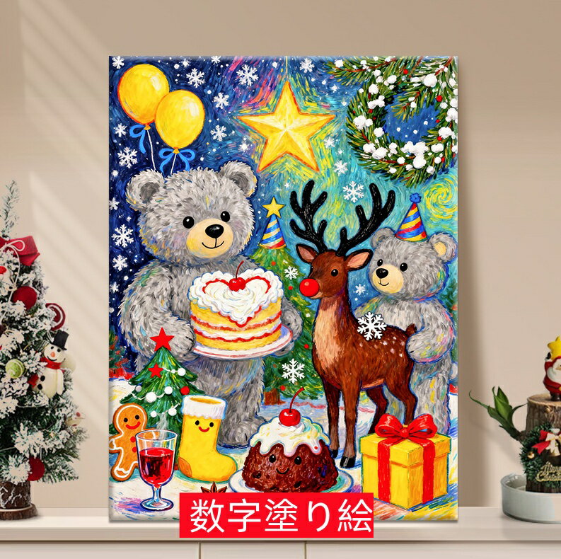 ���� ���� ����� ����� 40*50cm ����ƥꥢ ���� ���å� ������ �ɳݤ� ������ ���� �ɤ골 ��ͤ� �ɤ골 �ɤ골 ���å� ���å� ���ʲ� DI...