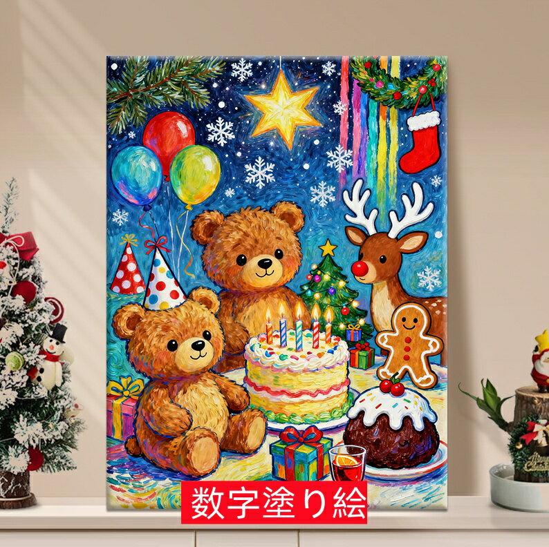 ���� ���� ����� ����� 40*50cm ����ƥꥢ ���� ���å� ������ �ɳݤ� ������ ���� �ɤ골 ��ͤ� �ɤ골 �ɤ골 ���å� ���å� ���ʲ� DI...