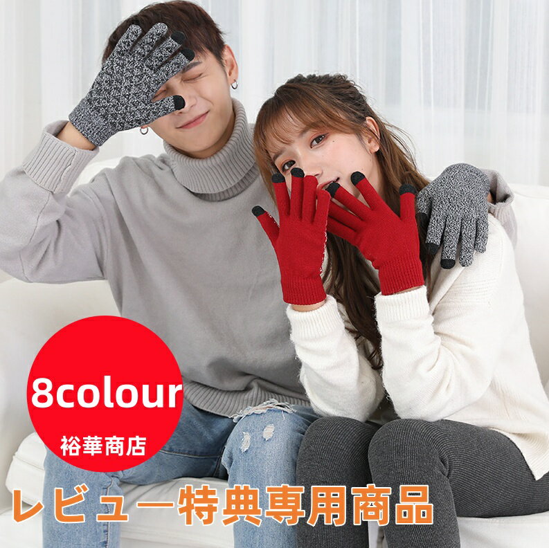 ��ӥ塼��ŵ���Ѿ��� ���� ��� ��ǥ����� �Ȥ��� ���ޥ��б� ΢���� ��ޯ��� �ɴ� �ɴ����� ���� �Ƥ֤��� ��ɥ�������