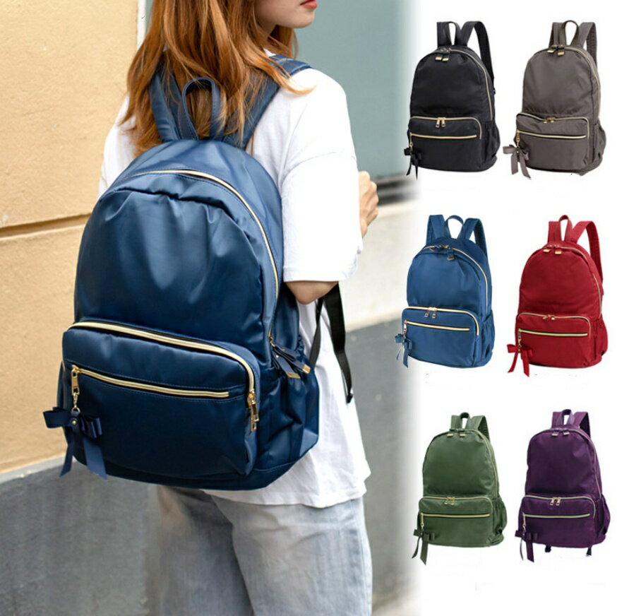 【送料無料】大容量 防水 リュックサック リュック レディース おしゃれ 防水 旅行 リュックレディース かわいい A4 大人 ナイロン マザーズリュック 撥水 口折れ 黒 レザー 大容量 サブバッグ レザー調 ネイビー 大きめ 取り出しやすい 入社祝い