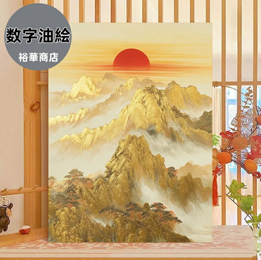 ��10%OFF�����ݥ������� �� �������� ���� ����� ����� 40*50cm ����ƥꥢ ���� ���å� ������ �ɳݤ� ���� �ɤ골 �ɤ골 ���å� ���å�...