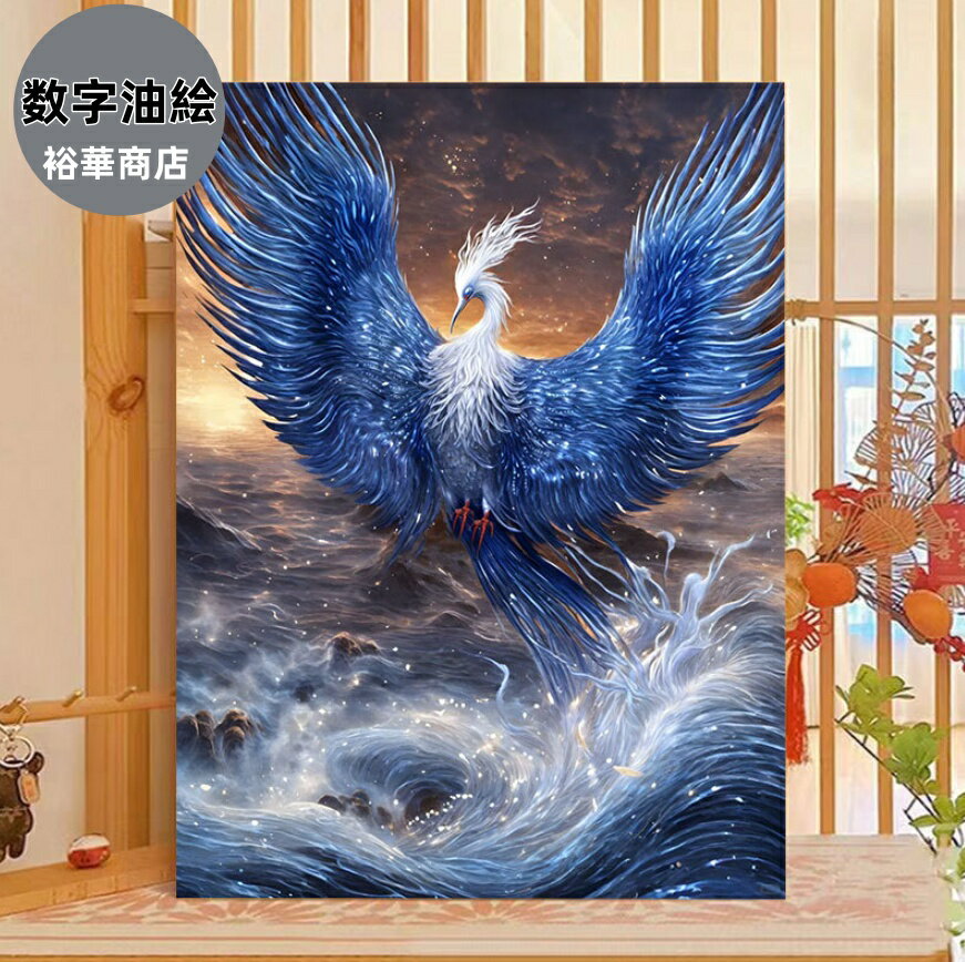 ��10%OFF�����ݥ������� �� �������� ���� ����� ����� 40*50cm ����ƥꥢ ���� ���å� ������ �ɳݤ� ���� �ɤ골 �ɤ골 ���å� ���å�...