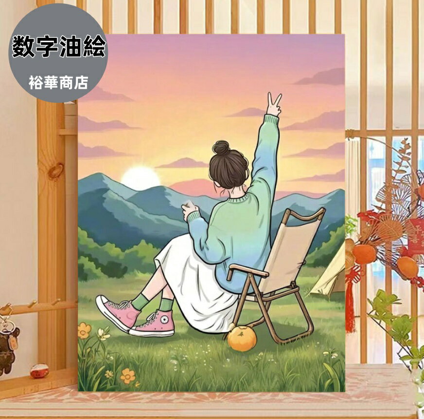 ��10%OFF�����ݥ������� �� �������� ���� ����� ����� 40*50cm ����ƥꥢ ���� ���å� ������ �ɳݤ� ���� �ɤ골 �ɤ골 ���å� ���å�...