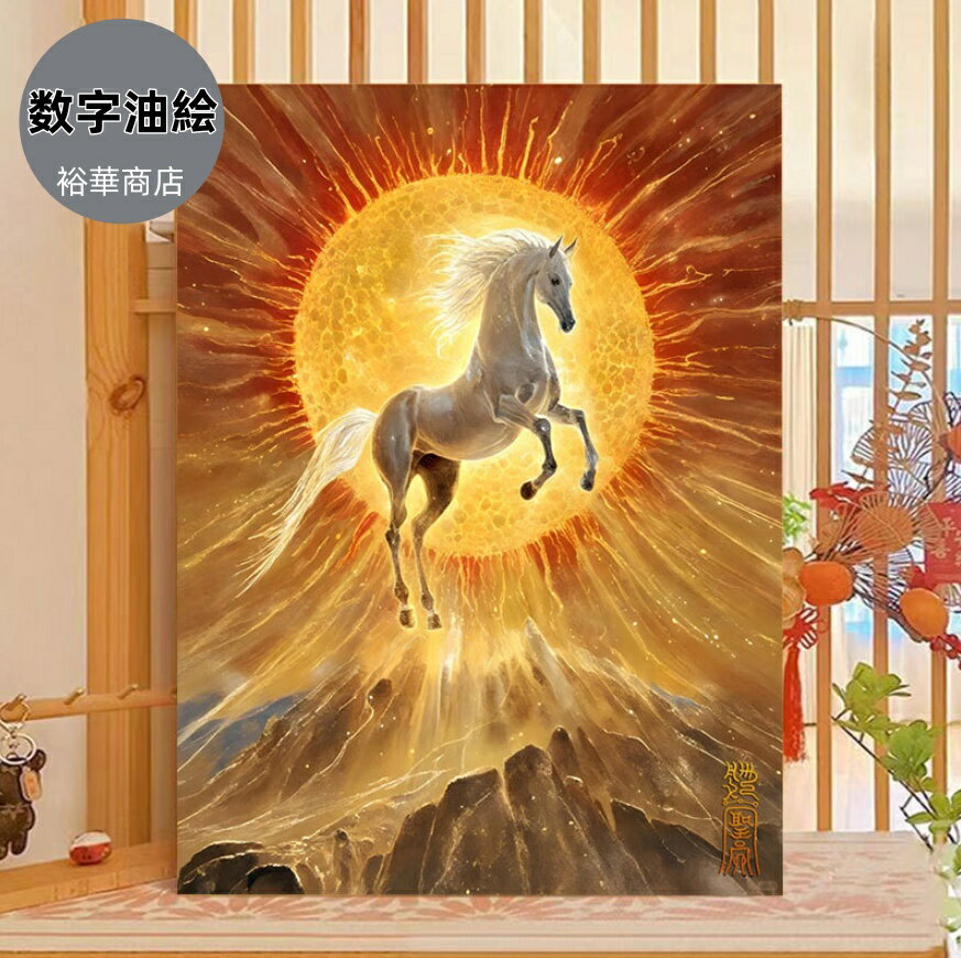 ��10%OFF�����ݥ������� �� �������� ���� ����� ����� 40*50cm ����ƥꥢ ���� ���å� ������ �ɳݤ� ���� �ɤ골 �ɤ골 ���å� ���å�...