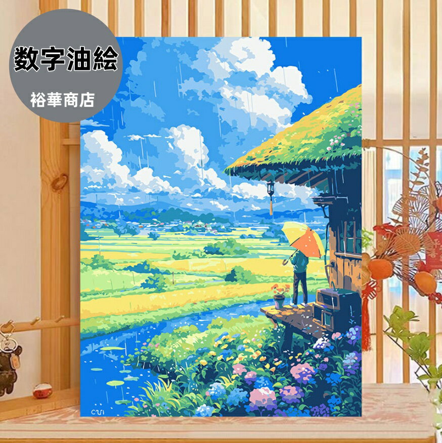 ��10%OFF�����ݥ������� �� �������� ���� ����� ����� 40*50cm ����ƥꥢ ���� ���å� ������ �ɳݤ� ���� �ɤ골 �ɤ골 ���å� ���å�...