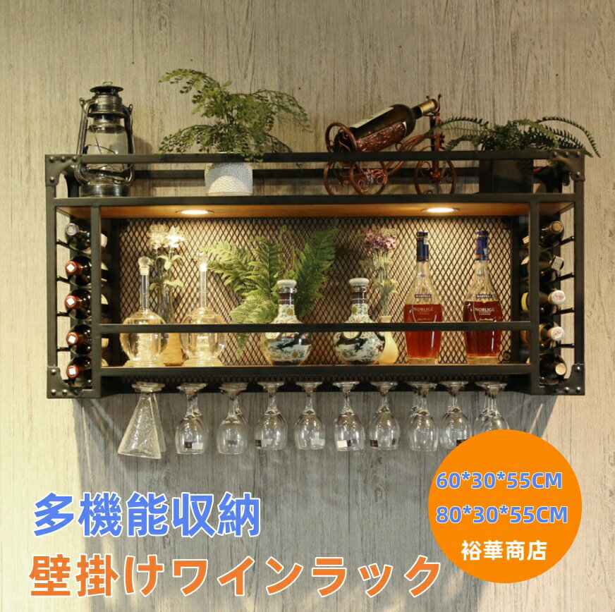 ����̵�� �ɳݤ��磻���å� ������ �磻��ܥȥ륰�饹�ۥ���� �磻�󥭥�ӥͥå� ���å���С���˥å� �ե����ƥ��󥰥������ �������륷����ե��ȥ졼�� ...