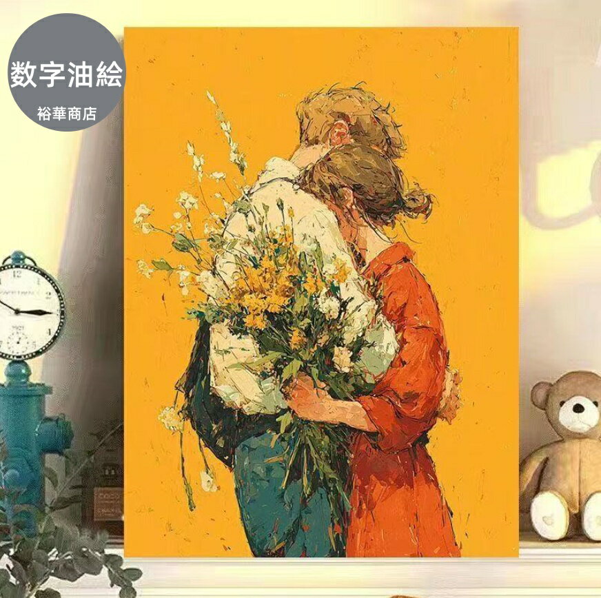 油絵 絵画 母の日 父の日 40*50cm インテリア 油絵 セット 油絵風 壁掛け 美術品 数字 塗り絵 大人の 塗り絵 塗り絵 キット セット 風景画 DIY絵 キャンバス 油絵の具 プレゼント 壁デコ 壁装飾 名画 壁飾り ギフト 手作り 敬老の日 母の日 初心者 誕生日 新築 お祝い