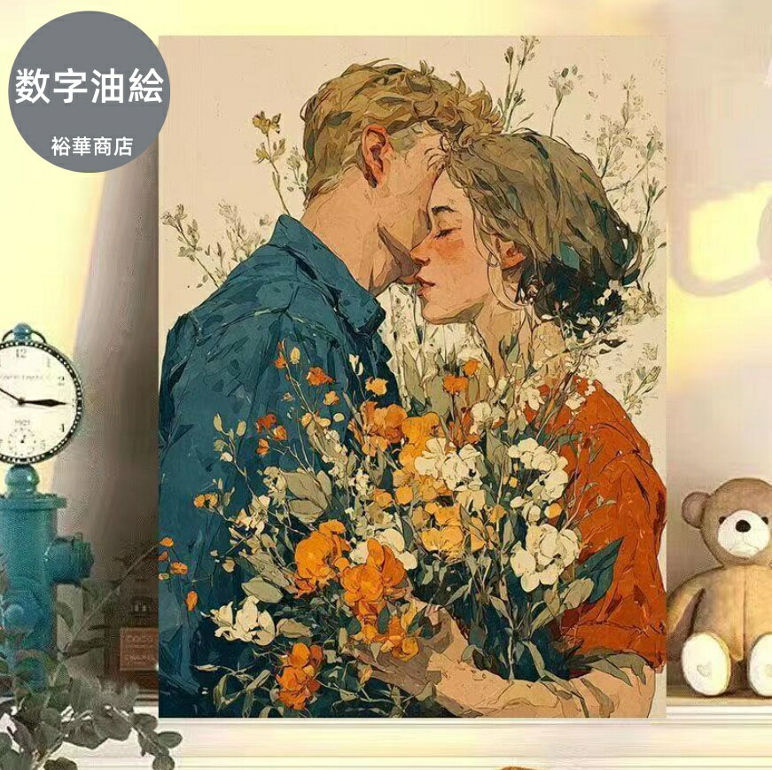 Rakuten - 油絵 絵画 母の日 父の日 40*50cm インテリア 油絵 セット 油絵風 壁掛け 美術品 数字 塗り絵 大人の 塗り絵 塗り絵 キット セット 風景画 DIY絵 キャンバス 油絵の具 プレゼント 壁デコ 壁装飾 名画 壁飾り ギフト 手作り 敬老の日 母の日 初心者 誕生日 新築 お祝い