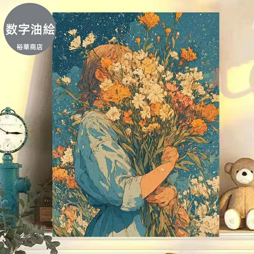 乐天商城 - 油絵 絵画 母の日 父の日 40*50cm インテリア 油絵 セット 油絵風 壁掛け 美術品 数字 塗り絵 大人の 塗り絵 塗り絵 キット セット 風景画 DIY絵 キャンバス 油絵の具 プレゼント 壁デコ 壁装飾 名画 壁飾り ギフト 手作り 敬老の日 母の日 初心者 誕生日 新築 お祝い