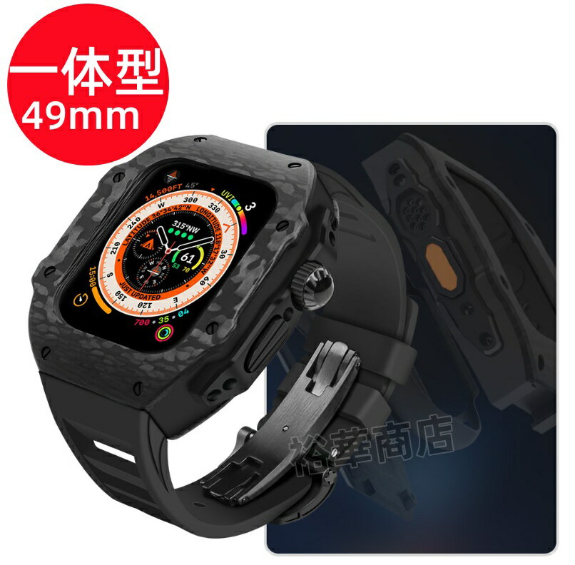 Rakuten - 【10%OFFクーポン配布中 】 アップルウォッチ ウルトラ ケース 49mm 高級 一体型 ラバー Apple Watch Ultra1/2/3 メンズ｜アップルウォッチ バンド ベルト iwatch S9/8 45 44mm