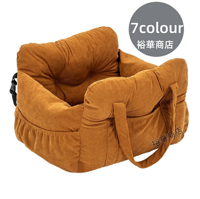 Rakuten - 【10%OFFクーポン企画中】 ドライブボックス 犬 小型犬 犬用 ドッグ ドライブベッド 助手席 キャリーケース 車 シート ドライブシート ペット用品 車用 犬 ベッド ふわふわ かわいい 固定犬の柄