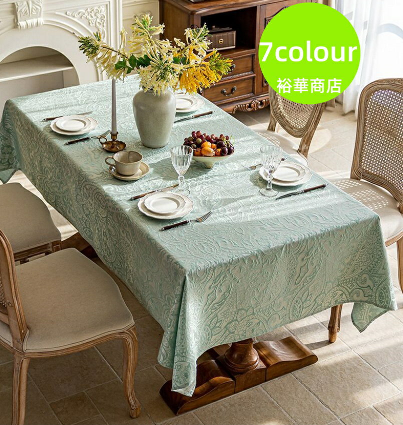 乐天商城 - 【送料無料】食卓 食卓クロス ダイニングルーム リビング 来客用 家族食事 インテリア雑貨 カフェ風 おしゃれ 模様替え 新生活 一人暮らし 家族向け テーブル保護