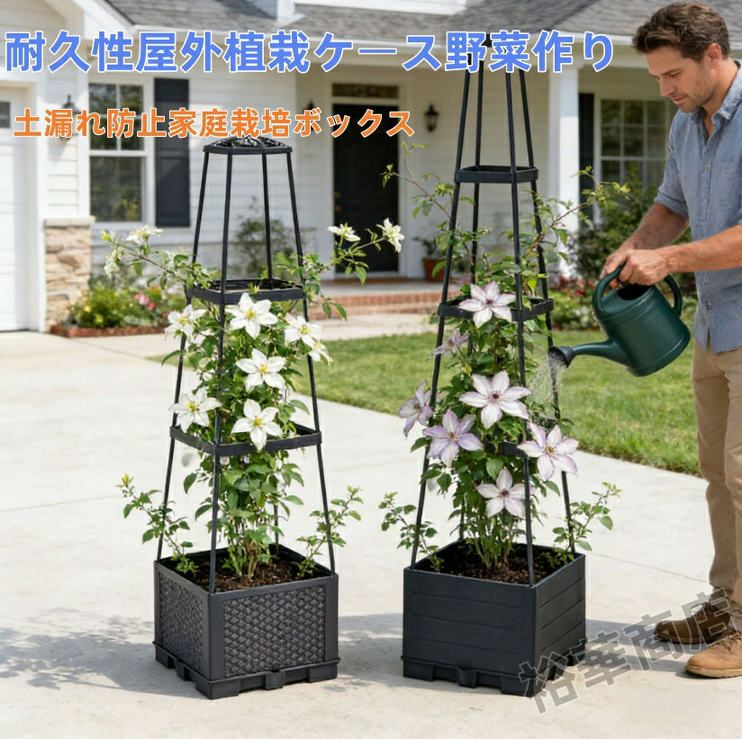 楽天市場】連結プランターの通販
