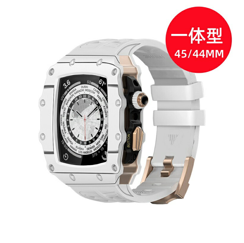 【送料無料】アップルウォッチ バンド Apple Watch S8 カバー ベルト ケース 一体型 45mm シリコン ステンレス セット おしゃれ 防水 スポーツ クリア 高級 メンズ