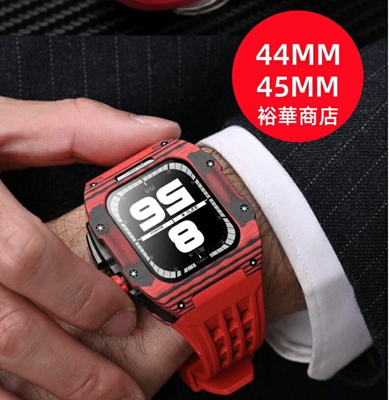 【送料無料】 アップルウォッチ ウルトラケース 高級 カバーApple Watch s9 高級 メンズ アップルウォッチ ウルトラ バンド 44mm 45mmアップルウォッチケース ベルト アップル ウォッチ 一体 applewatch 一体型 ラバー Apple Watch s8 6 5 4se