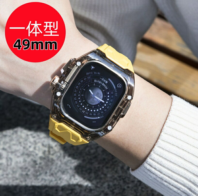 商品詳細 商品内容 腕時計 バンド 商品 自社ブランド 裕華商店 仕様 付属品：無し 素材:pc+tpu 生産国：中国 サイズ サイズ（cm）： 写真の通り ●形、色、質感が、商品ページ上と実物で異なって見える場合がございます。予めご了承くださいませ。 商品について： ※製造中（縫製、染色など）により商品において色味や柄、サイズに若干の誤差や、生地を織る際に糸の継ぎ目や多少のほつれ等が生じる場合がございますが、品質上の問題ではございませんのでご了承の上お買い求めくださいませ。 ※手作り商品でございますから、画像と若干異なる場合も御座います。 ※モデルに使用している小物、アクセサリ等はセット内容に含まれません。 ※発送上の状態によって商品がシワになる場合がございます。予めご了承くださいませ。 発送について： ※即納商品以外で、メーカーから取り寄せを致しますので、7日間前後お時間を頂いております。 ※在庫確認、配送状況、休日を間にする事により、予定より遅くなる可能性がございます。 ※当店ではラッピングのサービスを行っておりません、ご了承くださいませ。 メールについて： ※メール返信とご注文対応は、平日10：00〜18：00頃に対応しております。 ※携帯メールでの登録は迷惑メールによりメールが届かない場合がございます。 返品について： ※返品ご希望の際は商品到着から7日以内に必ず当店までご連絡をお願いいたします。 ※ご連絡がない場合の返品はご遠慮ください。 ※ご連絡を頂けましたらスムーズに対応できますので、ご協力いただけますようお願い申し上げます。送料について※★複数在庫、追加可、何点でも同梱配送は可能です。北海道・沖縄・離島への配送は商品によって異なる別途送料がかかります。