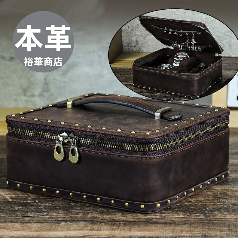商品詳細 商品内容 腕時計ケース 商品特徴 腕時計ケース 仕様 付属品：無し 素材:本革 生産国：中国 サイズ サイズ（cm）： 写真の通り ●形、色、質感が、商品ページ上と実物で異なって見える場合がございます。予めご了承くださいませ。 商品について： ※製造中（縫製、染色など）により商品において色味や柄、サイズに若干の誤差や、生地を織る際に糸の継ぎ目や多少のほつれ等が生じる場合がございますが、品質上の問題ではございませんのでご了承の上お買い求めくださいませ。 ※手作り商品でございますから、画像と若干異なる場合も御座います。 ※モデルに使用している小物、アクセサリ等はセット内容に含まれません。 ※発送上の状態によって商品がシワになる場合がございます。予めご了承くださいませ。 発送について： ※即納商品以外で、メーカーから取り寄せを致しますので、7日間前後お時間を頂いております。 ※在庫確認、配送状況、休日を間にする事により、予定より遅くなる可能性がございます。 ※当店ではラッピングのサービスを行っておりません、ご了承くださいませ。 メールについて： ※メール返信とご注文対応は、平日10：00〜18：00頃に対応しております。 ※携帯メールでの登録は迷惑メールによりメールが届かない場合がございます。 返品について： ※返品ご希望の際は商品到着から7日以内に必ず当店までご連絡をお願いいたします。 ※ご連絡がない場合の返品はご遠慮ください。 ※ご連絡を頂けましたらスムーズに対応できますので、ご協力いただけますようお願い申し上げます。送料について※★複数在庫、追加可、何点でも同梱配送は可能です。北海道・沖縄・離島への配送は商品によって異なる別途送料がかかります。