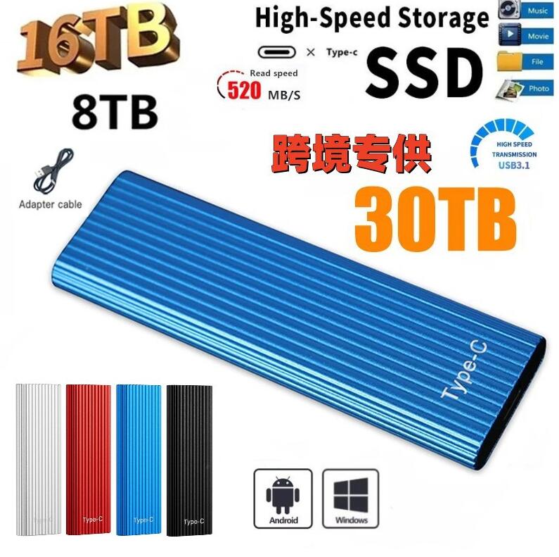SSD 1TB 外付 ポータブルSSD 外付けハードディス USB-A/USB-C両対応 500GB 超薄型ポータブル ハードディスク 2TB USB3.1 Type-C 対応 スマホ互換可 耐衝撃