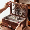 高見え 木製 ジュエリーボックス ジュエリーケース 大容量 ジュエリー収納 アクセサリー ケース アクセサリー収納 アクセサリーボックス リング ケース 宝石箱...