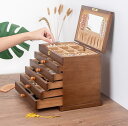 10%クーポン発行中!高見え 木製 ジュエリーボックス ジュエリーケース 大容量 ジュエリー収納 アクセサリー ケース アクセサリー収納 アクセサリーボックス ...