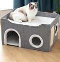 ペットベッド ドーム型 ペットベッド 冬 ペットハウス キャットハウス ドーム型 2階 猫用品 多頭用 猫 ベッド 猫 折りたたみ式 寒さ対策 保温 防寒 猫ベッド 洗える 四季通用 あったか 寝床 室内
