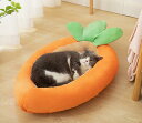 ふわふわベッド 犬 猫 ねこ ベッド ペットベッド 猫 犬 猫ベッド マット 猫ベッド 保温防寒 洗える 寒さ対策 滑り止め 猫のベッド 猫用ベッド 猫ベット...