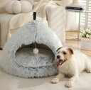 ペットベッド 猫 犬 ペット ベッド ドームハウス ペットベッド ドーム型 ベッド ドーム ハウス ペットテント クッション付き ペット用寝袋 ペット用品 保温...