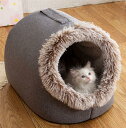 ペットベッド 猫 犬 大型犬 中型犬 ペット ベッド ドームハウス ペットベッド ドーム型 ベッド ドーム ハウス ペットテント ペット用寝袋 ペット用品 保温...