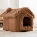 ペットベッド 猫 犬 大型犬 中型犬 ペット ベッド ドームハウス ペットベッド ドーム型 ベッド ドーム ハウス ペットテント ペット用寝袋 ペット用品 保温...