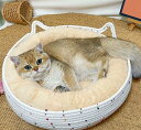 ペットハウス 丸型 ペットベッド 犬ベッド 猫ベッド 無地 犬ハウス ネコベッド クーション 洗える 犬用ベッド 猫用ベッド 猫ハウス クッション 小型 中型 通年 クッション 犬猫寝具 ハウス 寝床 冬 ふわふわ 寝床 滑り止め 送料無料