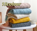 品質違うフリンジ付きブランケット 大判 北欧 マルチカバー 新生活 SNS話題で着る毛布 インテリア おしゃれ タオルケット アイボリー ニット冷房対策 スローケットフリンジ ベッドカバー オールシーズン インテリア ソファーカバー ひざ掛け 母の日/父の日 ギフト