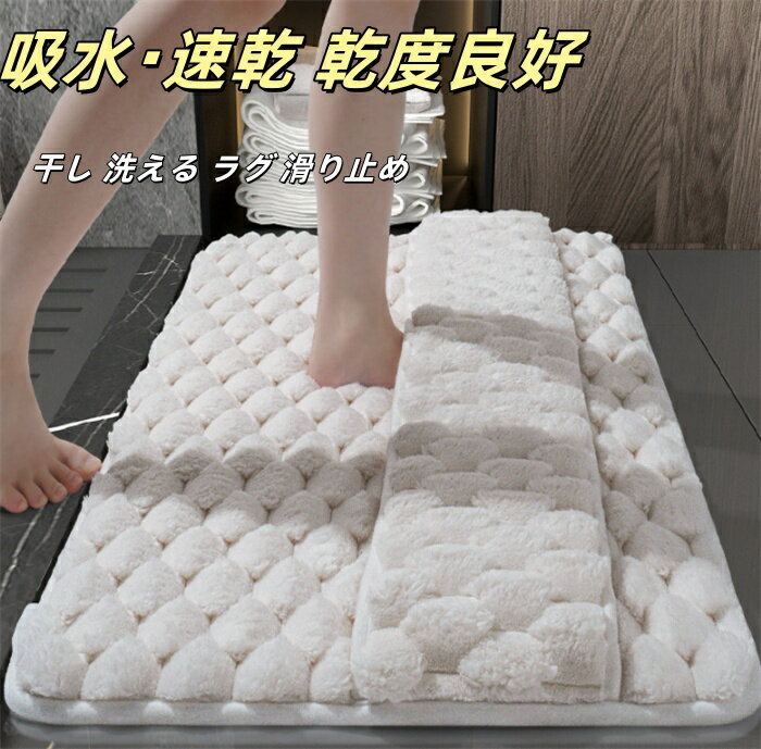 ������̵���۵ۿ塦®�� �����ɹ� D�ʥ���� �Х��ޥå���50cm��80cm �礭�� ������ ������� ̵�� ����ץ� ���� ������ �饰 ������ ���ߤ� ��...