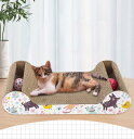 猫 爪とぎ 段ボール 爪研ぎ ダンボール大きめ 高密度 耐久 長く使える 爪研ぎ 爪磨き 段ボール ガリガリ 爪とぎ段ボール 置き型 家具破壊防止 運動不足 ス...