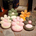 クッション 座布団 背もたれ 花 抱き枕 円形 座布団 背当てクッション プレーマット 置物 かわいい 可愛い ホーム ソファ 座る 疲れ インテリア 部屋飾り...