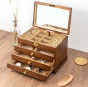 高見え 木製 ジュエリーボックス ジュエリーケース 大容量 ジュエリー収納 アクセサリー ケース アクセサリー収納 アクセサリーボックス リング ケース 宝石箱...