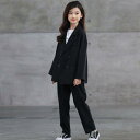 スーツ テーラードジャケット 2点セット スーツ 女の子 フォーマル 卒業式 キッズ スーツ 女の子 レディース フォーマル 入学式 スーツジャケットスーツ フ...
