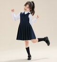 フォーマルスーツ ワンピース 女の子 入学スーツ 女の子 プリーツスカート 七五三 入園 制服 子供服 ワンピース単品 可愛い 卒業式 ワンピース スタイル お受験 面接 華やか 入学式 卒園式 入園式 発表会 子供服 法事 冠婚葬祭 110 120 130 140 150 160 170 180cm