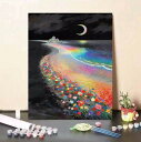 母の日 父の日 油絵 絵画 インテリア 油絵 セット 油絵風 壁掛け 美術品 数字 塗り絵 大人の 塗り絵 塗り絵 キット セット 風景画 海辺 虹彩 DIY絵...