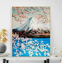 母の日 父の日 油絵 絵画 インテリア 油絵 セット 油絵風 壁掛け 美術品 数字 塗り絵 大人の 塗り絵 塗り絵 キット セット 風景画 富士山 桜 DIY絵...