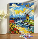 母の日 父の日 40*50cm 油絵 絵画 インテリア 油絵 セット 油絵風 壁掛け 美術品 数字 塗り絵 大人の 塗り絵 塗り絵 キット セット 風景画 DI...