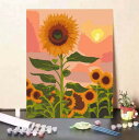 油絵 絵画 母の日 父の日 40*50cm インテリア 油絵 セット 油絵風 壁掛け 美術品 数字 塗り絵 大人の 塗り絵 塗り絵 キット セット 風景画 DIY絵 キャンバス 油絵の具 プレゼント 壁デコ 壁装飾 名画 壁飾り ギフト 手作り 敬老の日 母の日 初心者 誕生日 新築 お祝い