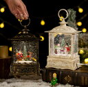 スノードーム クリスマス オルゴール スノーグローブ 8曲自動ループ クリスマス置物飾り 雪景色ボール 提灯型オルゴール インテリア クリスマスプレゼント 雪だるま サンタ