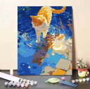 母の日 父の日 油絵 絵画 インテリア 油絵 セット 油絵風 壁掛け 美術品 数字 塗り絵 キット セット 風景画 猫 DIY絵 キャンバス 油絵の具 プレゼン...